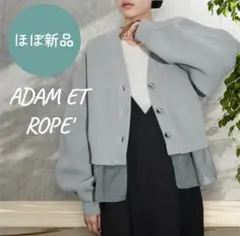 美品】ADAM ET ROPE