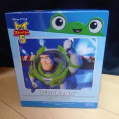 トイ・ストーリー FIGURIZMα バズ・ライトイヤー