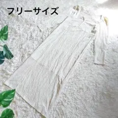 カットソーロングワンピース Vネック シャーリング素材 ゆったり ナチュラル 白