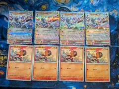 2025年最新】ソウブレイズ 4枚の人気アイテム - メルカリ