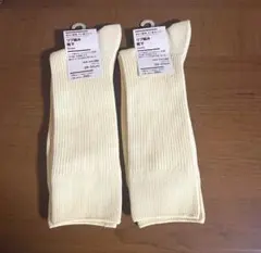 【無印良品】リブ編み靴下　29-31cm 新品