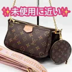 ルイヴィトン モノグラム クロスボディバッグ ショルダーバッグ ブラウン 鞄