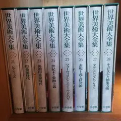 小林秀雄￼講演 CD まとめ売り 6点セット 新潮社 - メルカリ