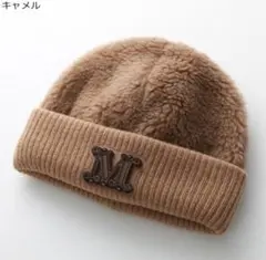 美品タグ付 MAXMARA マックスマーラ テディベア ニット帽 キャメルのサムネイル