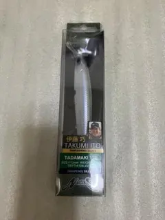 ノリーズ レイダウンミノー110JP スポッツパールシャッド（伊藤巧プロ