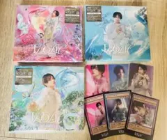 中島健人　IDOLIC3形態【Blu-ray】　シリアルなし