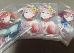 五等分の花嫁　一番くじ　アクリルスタンド　4点セット