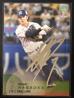 ヤクルトスワローズ 長岡秀樹 選手 プレミア直筆サインカード！ - メルカリ