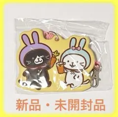 Item thumbnail for item 796b44ff-0cd5-429c-92de-fbbb9fbbc65b