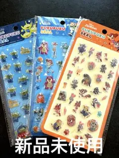 ディズニーぷくぷくシール　3枚セット　ズートピア　トイストーリー