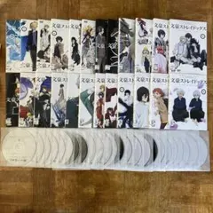 2026年最新】文豪ストレイドッグス dvdの人気アイテム - メルカリ