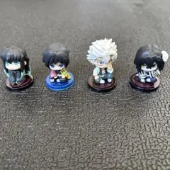 鬼滅の刃 すわらせ隊 4体セット