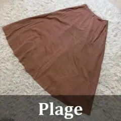plage プラージュ　光沢 裾フレア ロングスカート 38 N3503 plage プラージュ 光沢 裾フレア ロングスカート 38 N3503 - メルカリ