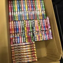 2025年最新】カバチタレの人気アイテム - メルカリ