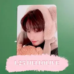 260328 hellolive 対面 SF9 トレカ チャニ - メルカリ