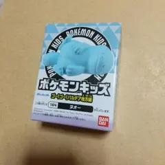 ポケモンキッズ ヌオーのサムネイル