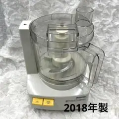 Amway フードプロセッサー E-3288-J 調理器 ミキサー スパチュラ