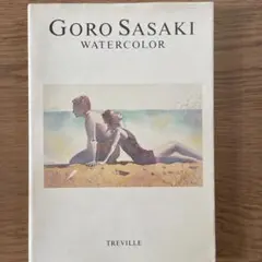 2025年最新】佐々木_悟郎の人気アイテム - メルカリ
