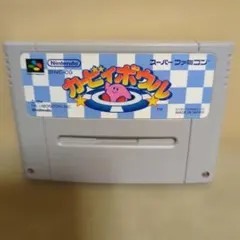 【動作確認済】SFC カービィボウル