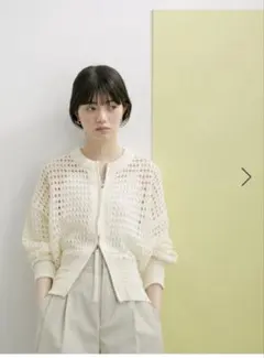 美品✨ADAM ET ROPE'（アダム エ ロペ）メッシュニットブルゾン
