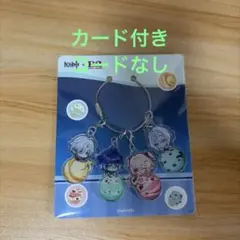 原神 サーティワン コラボ アクリルキーホルダー4種セット