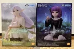 【未開封】葬送のフリーレン フィギュア 2体セット