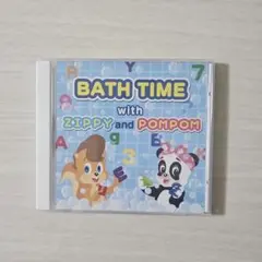 BATH TIME with ZIPPY and POMPOM