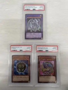 PSA10】 セット 青眼の究極竜 ブラックマジシャンガール クリボー