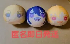 【あんスタ】おまんじゅうマスコット　3点セット