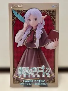 葬送のフリーレン Coreful フィギュア フリーレン 探偵ver.のサムネイル