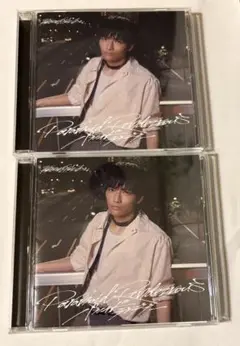 武藤潤　原因は自分にある。　CD ２枚　パラノイドランデブー