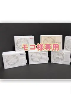 モコ様専用　ミニチュア室外機５点セット