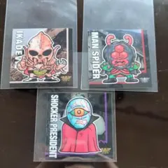 仮面ライダースナックシール3点