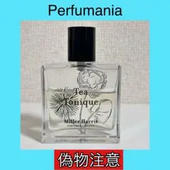 [国内正規品] Miller Harris Tea Tonique 50ml