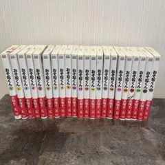 貸本 曙出版 赤塚不二夫全集(23) 著者：赤塚不二夫 ⑦】まつげちゃん(1