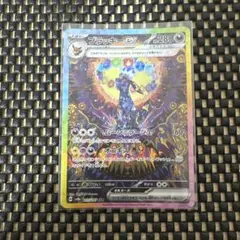 2026年最新】ブラッキーEXの人気アイテム - メルカリ