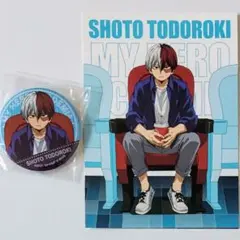 僕のヒーローアカデミア 轟焦凍 WHM 劇場グッズ 缶バッジ☆ポストカード