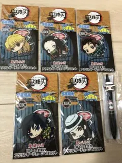 鬼滅の刃　UFOつままれアクリルキーチェーン　ボールペン