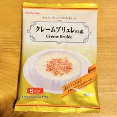 かんてんぱぱ クレームブリュレの素 6人分のサムネイル