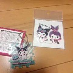 クロミ　イベント　限定