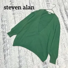 【スティーブンアラン】ニット トレーナー 緑 Vネック 希少 ゆったり 長袖