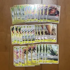 ワンピースカード エッグヘッドクライシス 黄　まとめ売り 4コン　R以下