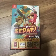 Switch SEDAP! (スダップ) ～絶品！アジアンクッキングアドベンチ…