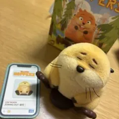 TOPTOY 私がビーバーになる時 キング ジョージ(HAPPY) - メルカリ