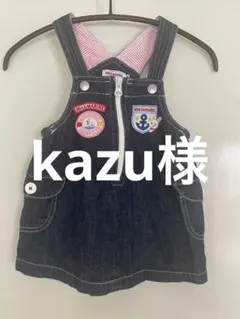 Item thumbnail for item f26452ad-d4e8-4028-8e87-f32e0417a389