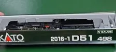 KATO Nゲージ D51 498 蒸気機関車 2016-1のサムネイル