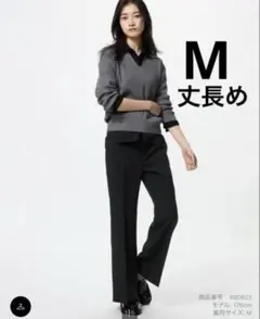 ユニクロ　スマートフレアパンツ　丈長め　Mサイズ　ブラック