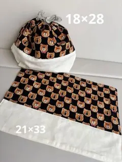 お弁当袋とランチマット２点セット