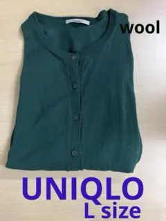 UNIQLO エクストラファインメリノ クルーネックカーディガンL