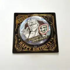 2025年最新】グリムジョー バースデイの人気アイテム - メルカリ